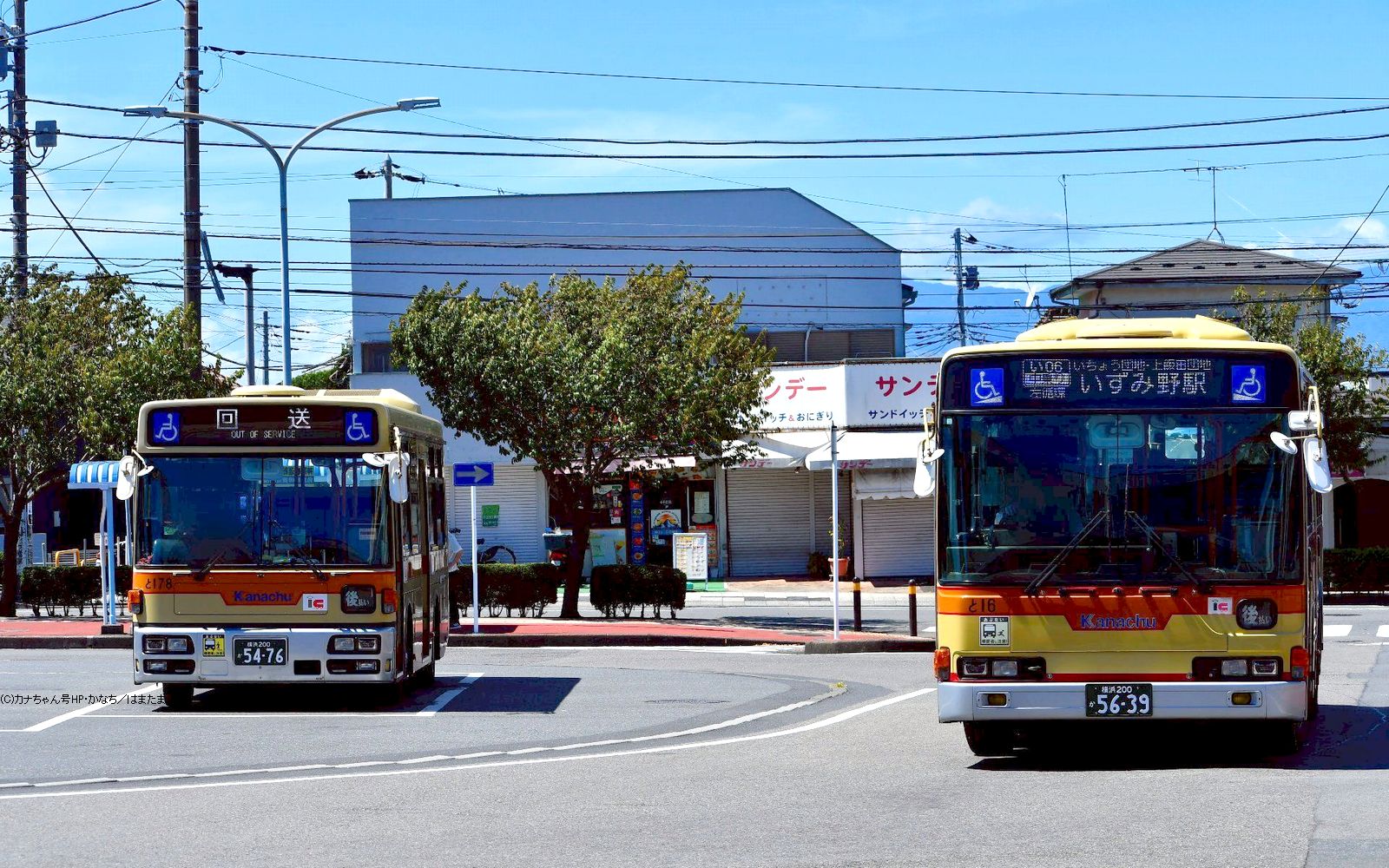 と16 三菱PJ-MP35JM ワンステップバス MFBM 2005年式 戸塚営業所 横浜200か5639