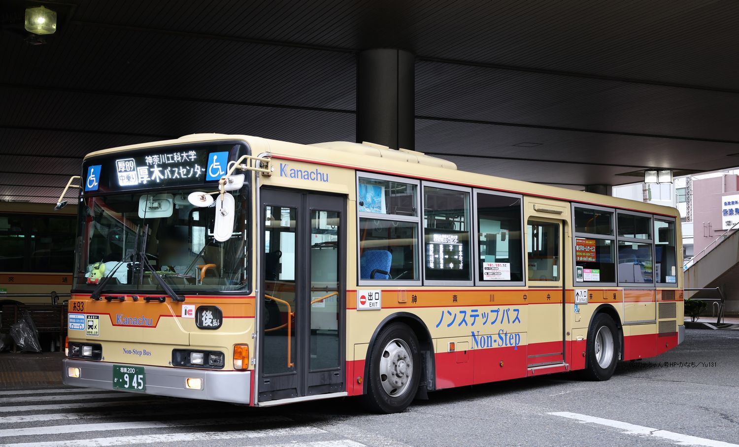 あ93 三菱PJ-MP37JK 厚木営業所 相模200か945 厚08松蓮寺