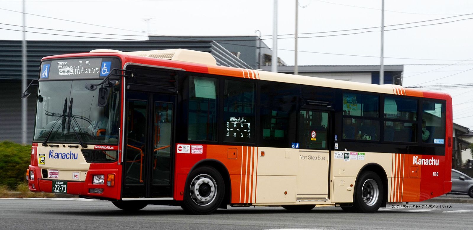 三菱ふそうノンステップバス 新カラーデザイン(2PG-)-Non Step Bus