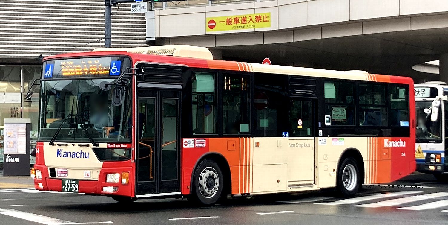 三菱ふそうノンステップバス 新カラーデザイン(2PG-)-Non Step Bus