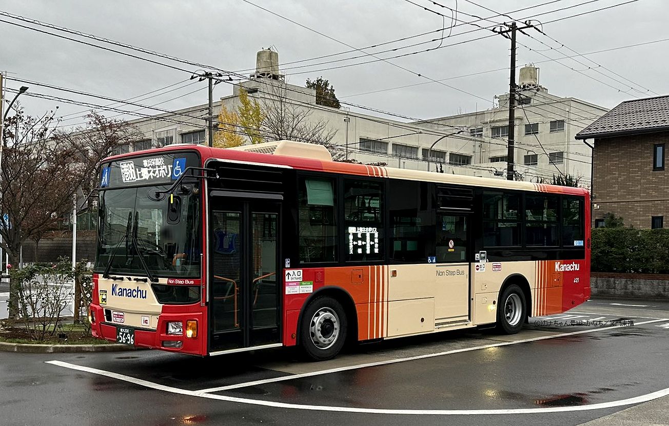 もなか Motor De Arranque ORIGINAL Valeo 308 408 C4 Lounge 9 Dentes 12V