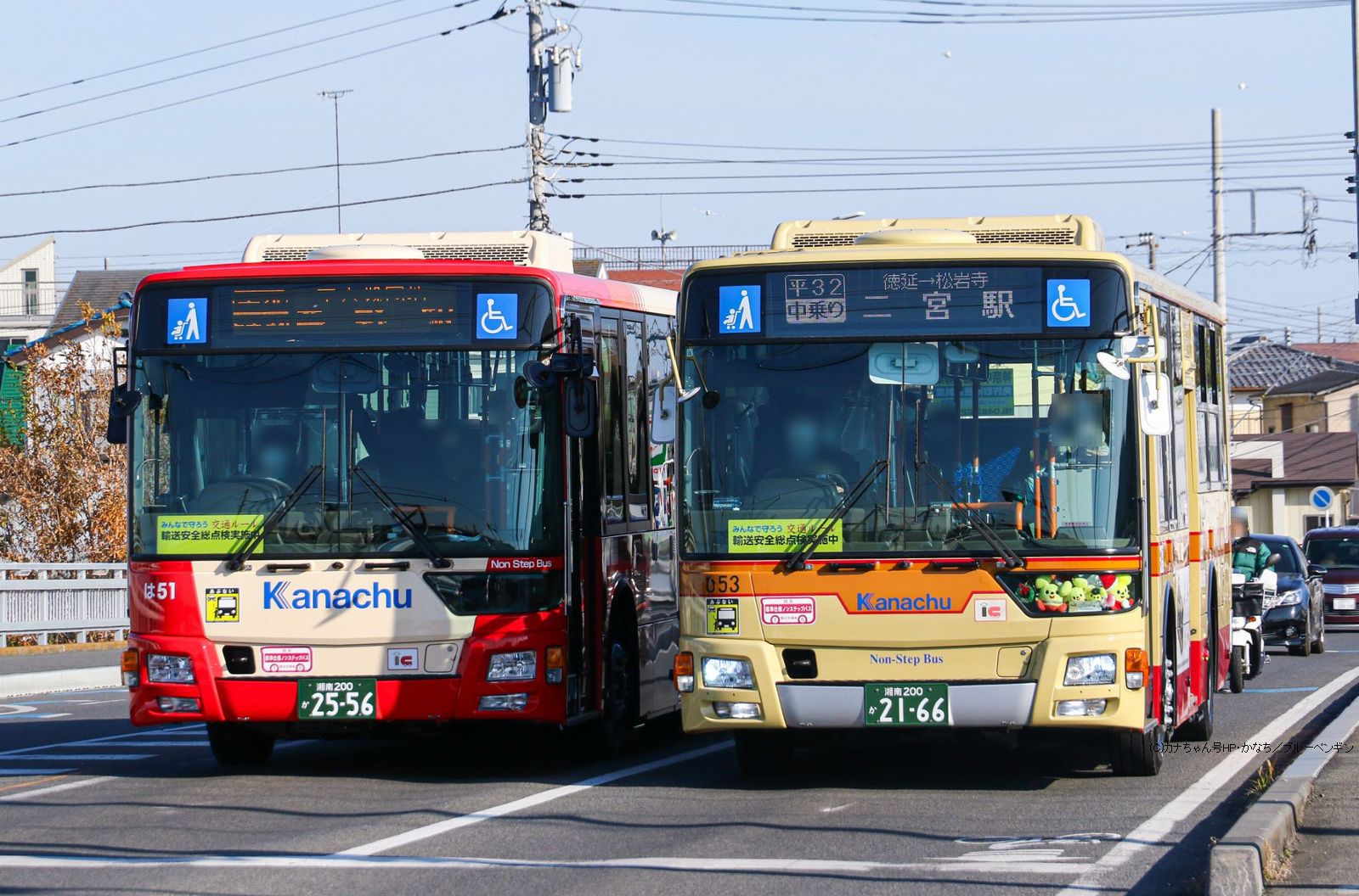 三菱ふそうノンステップバス 新カラーデザイン(2PG-)-Non Step Bus