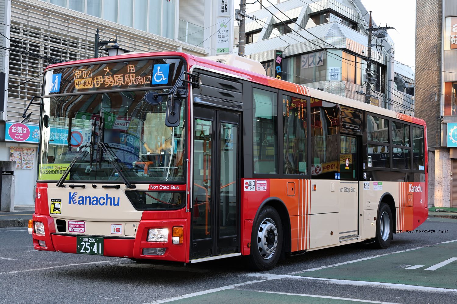 三菱ふそうノンステップバス 新カラーデザイン(2PG-)-Non Step Bus