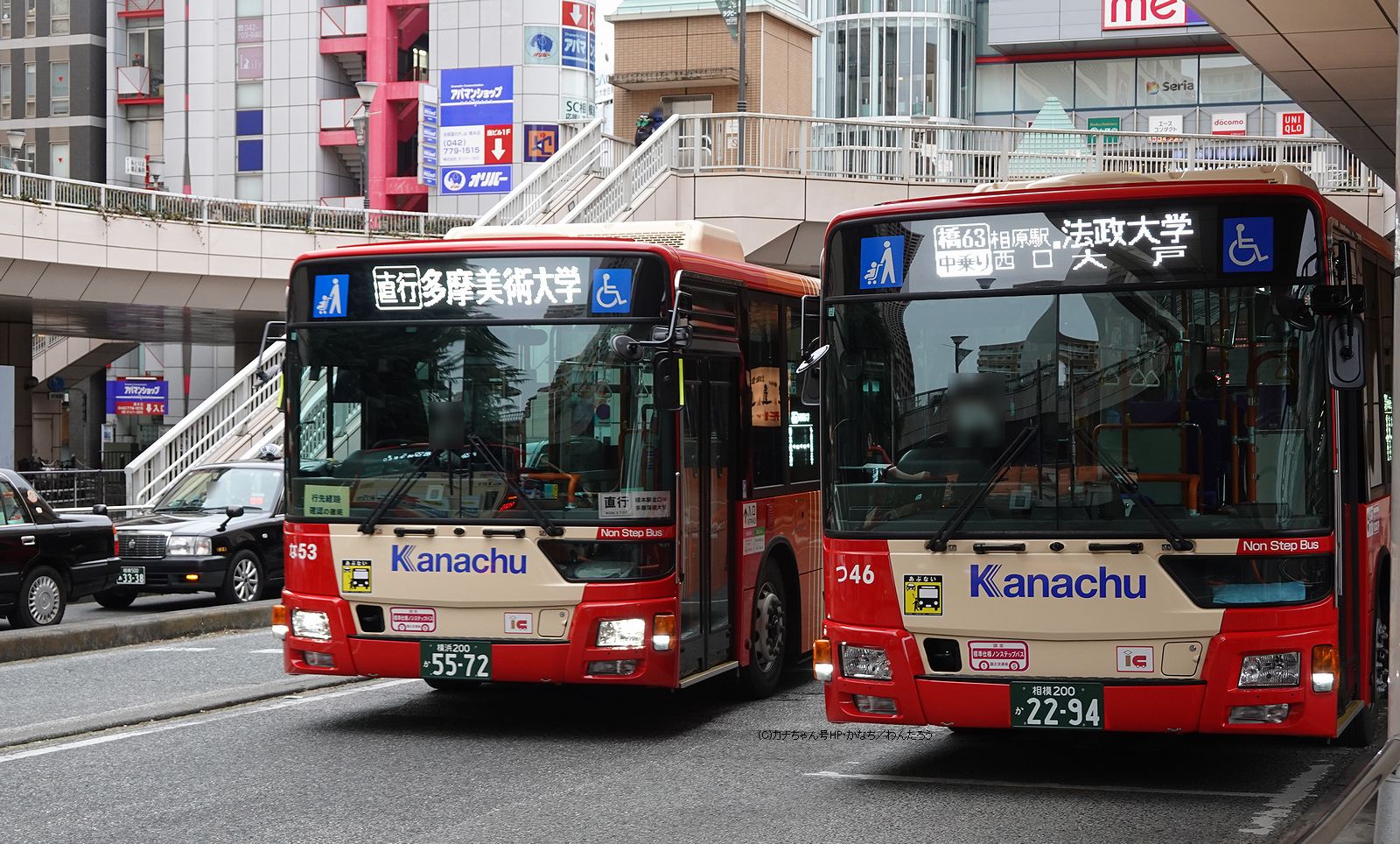 マ*ク様 CANOPUS PLUS-80II TURBO Z80開発用 Cバス拡 三菱ふそうノンステップバス 新カラーデザイン(2PG-)-Non Step Bus