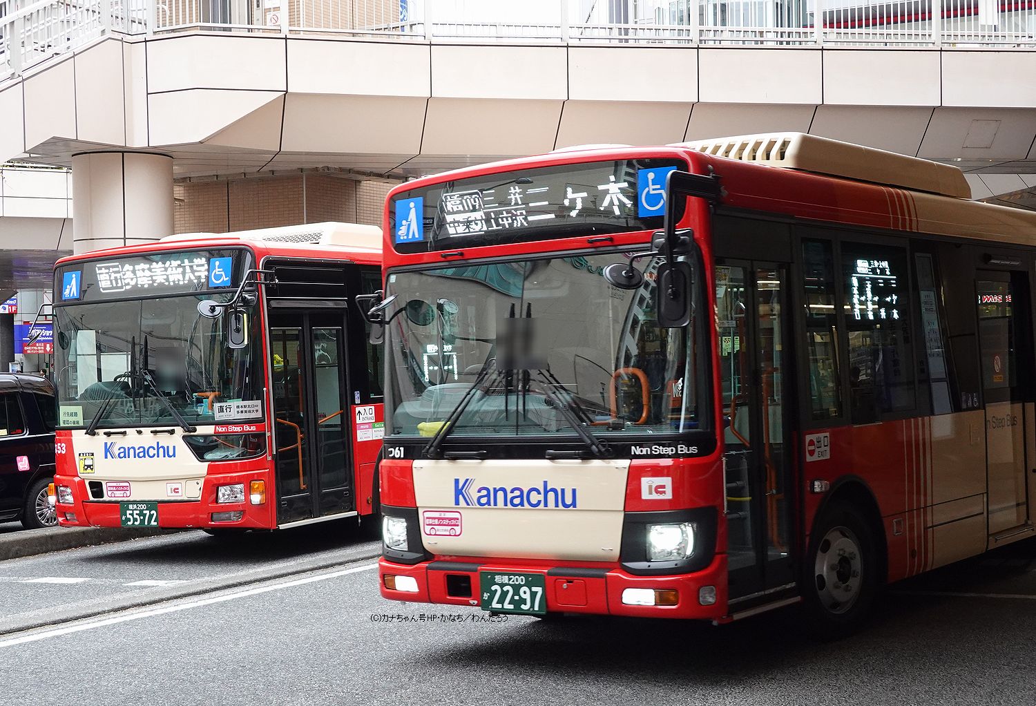三菱ふそうノンステップバス 新カラーデザイン(2PG-)-Non Step Bus