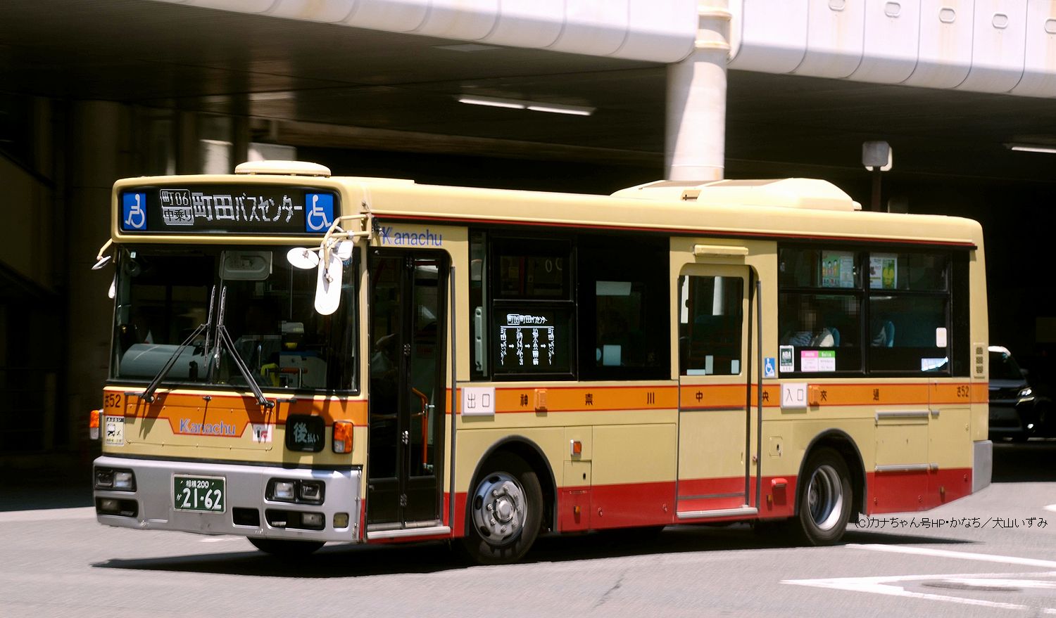 三菱ふそう中型車・エアロミディS-神奈中バス