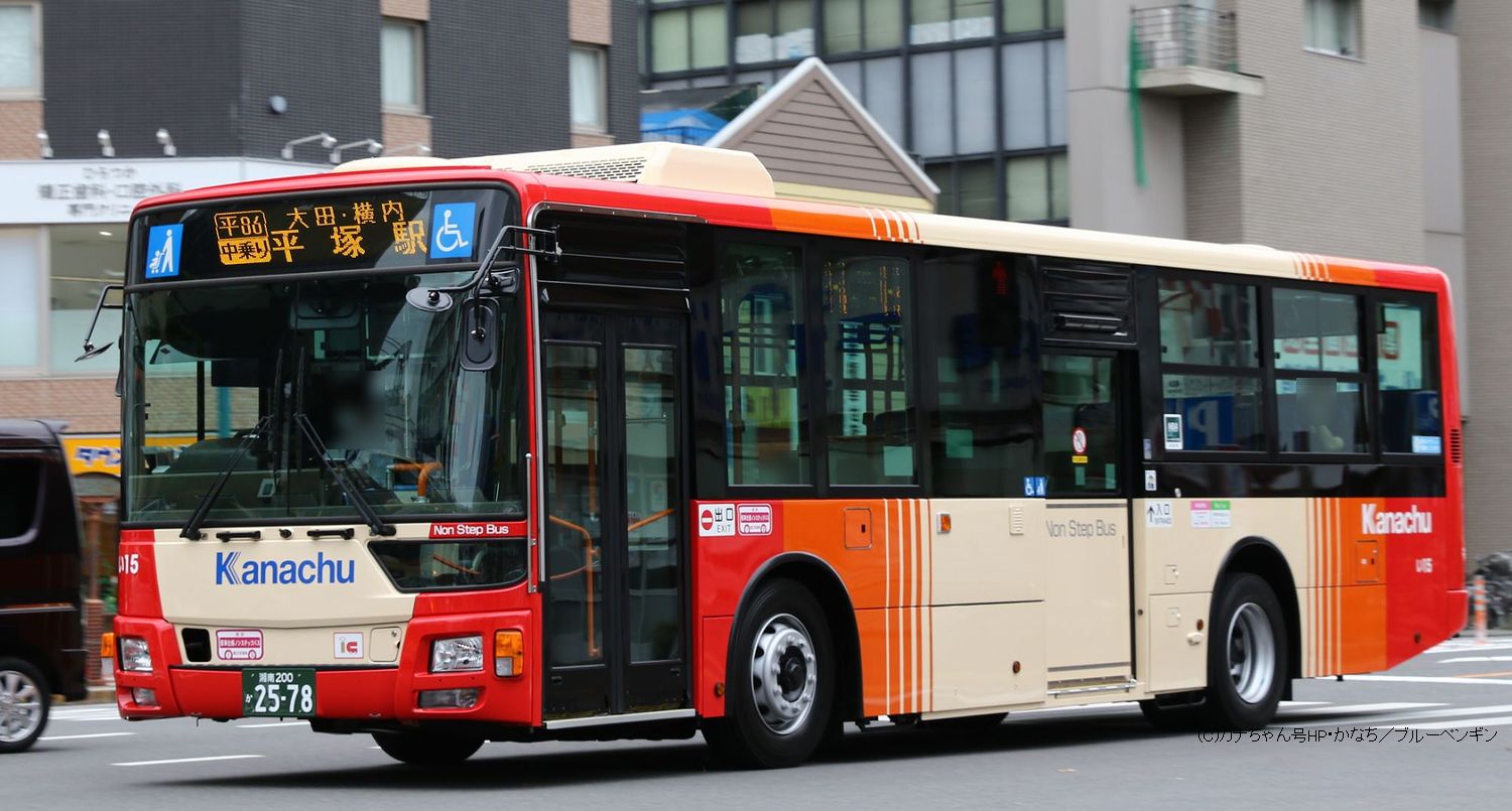 三菱ふそうノンステップバス 新カラーデザイン(2PG-)-Non Step Bus