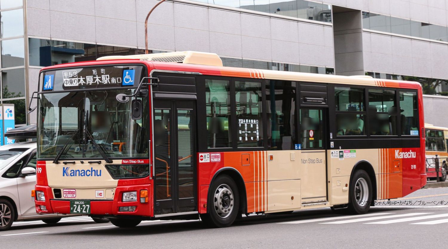 三菱ふそうノンステップバス 新カラーデザイン(2PG-)-Non Step Bus