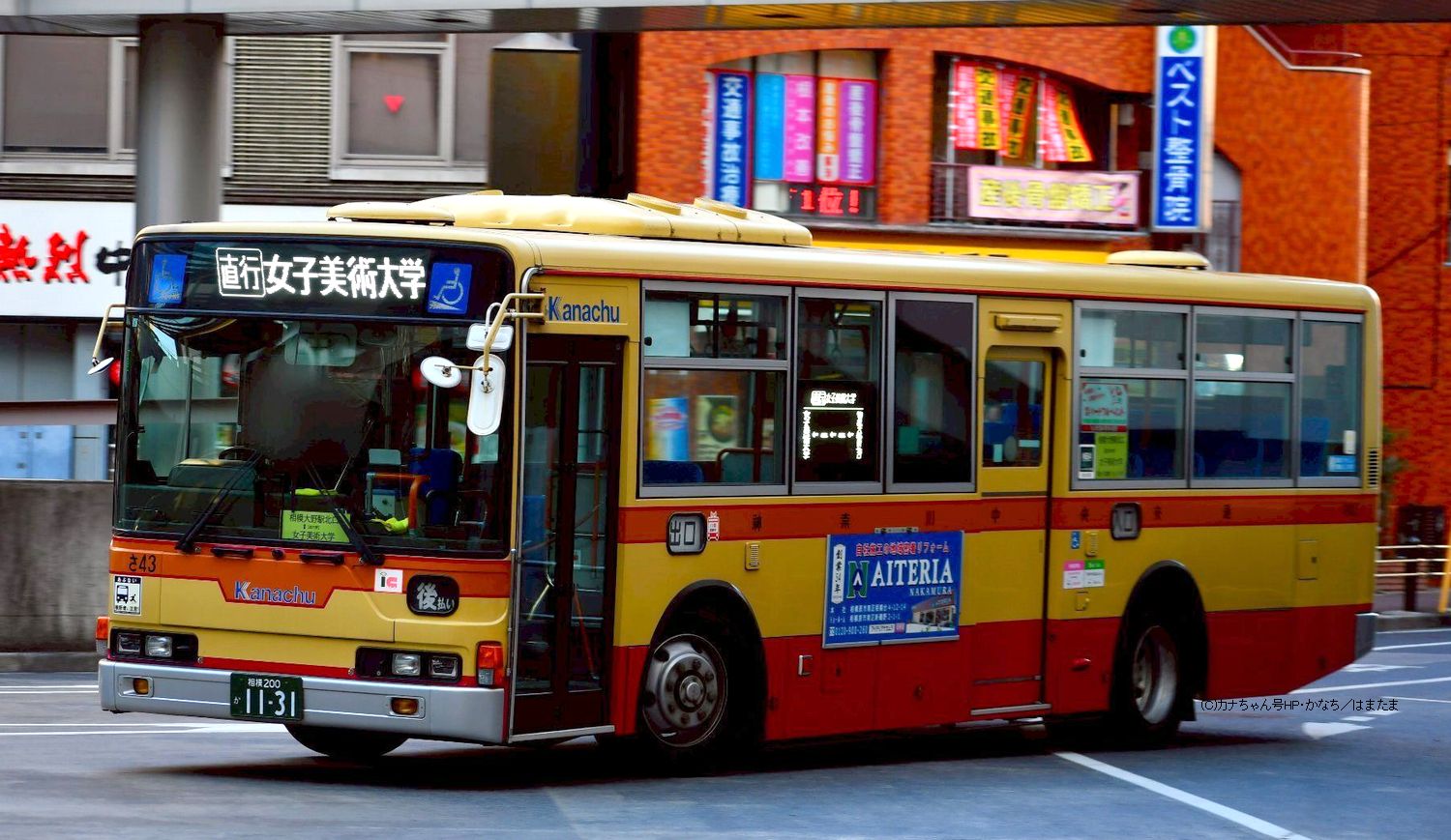 さ43 三菱PKG-MP35UM 入試臨時2026年