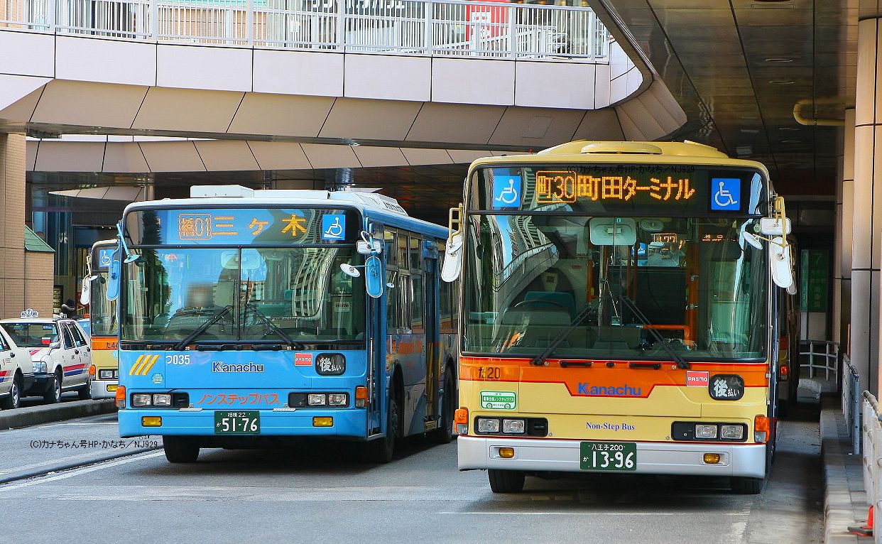 三菱ふそう・1998年～ノンステップバス－懐かしの神奈中バス