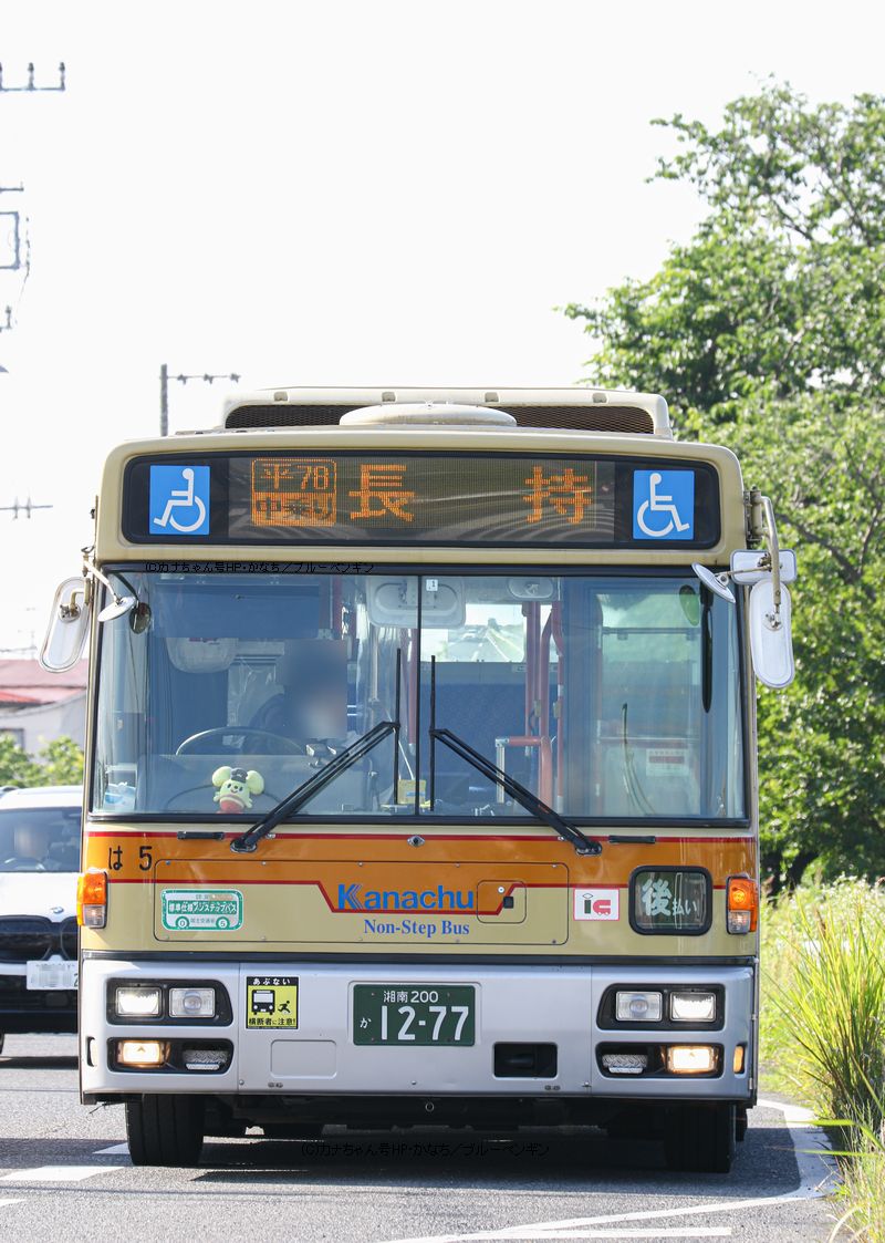 は 5 三菱PKG-AA274KAN 西工B-T