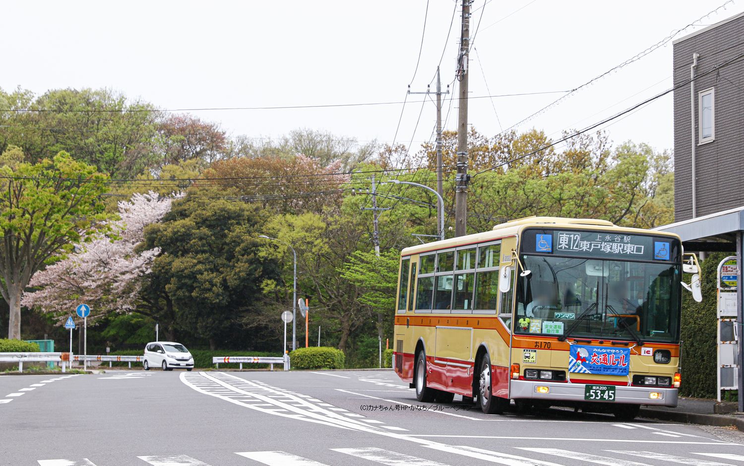 お170 三菱PJ-MP35JM ワンステップバス MFBM 東12 京急ニュータウン