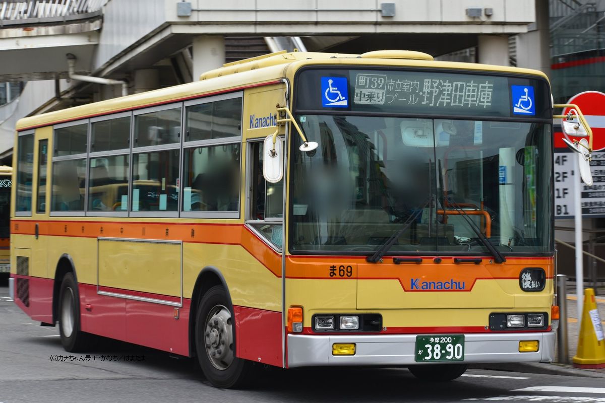 三菱ふそう大型(PJ-)-神奈中バス