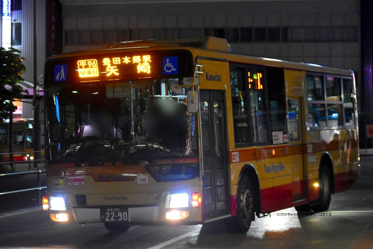 三菱ふそうノンステップバス(2PG-)-Non Step Bus-神奈中バス