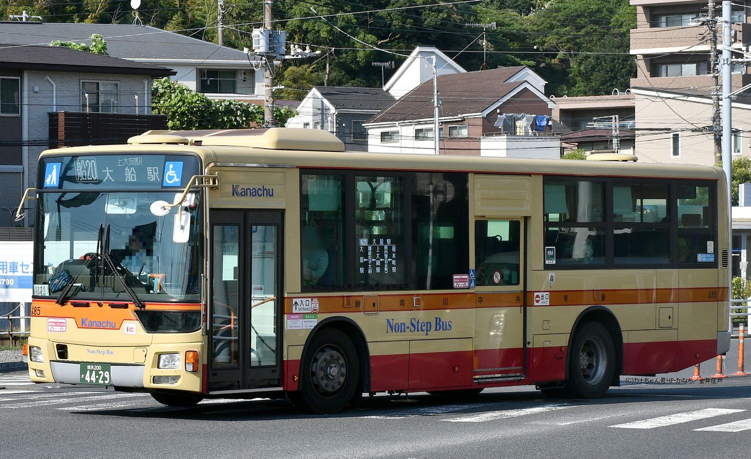 三菱ふそうノンステップバス(QKG-)-Non Step Bus-神奈中バス