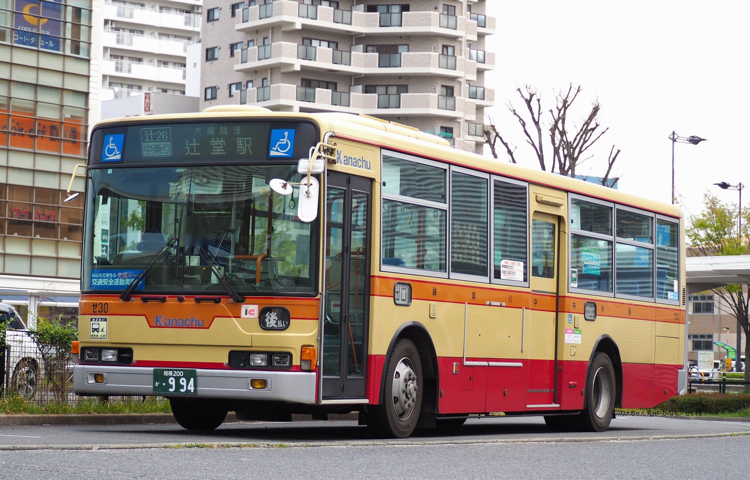 三菱ふそう大型(PJ-)-神奈中バス