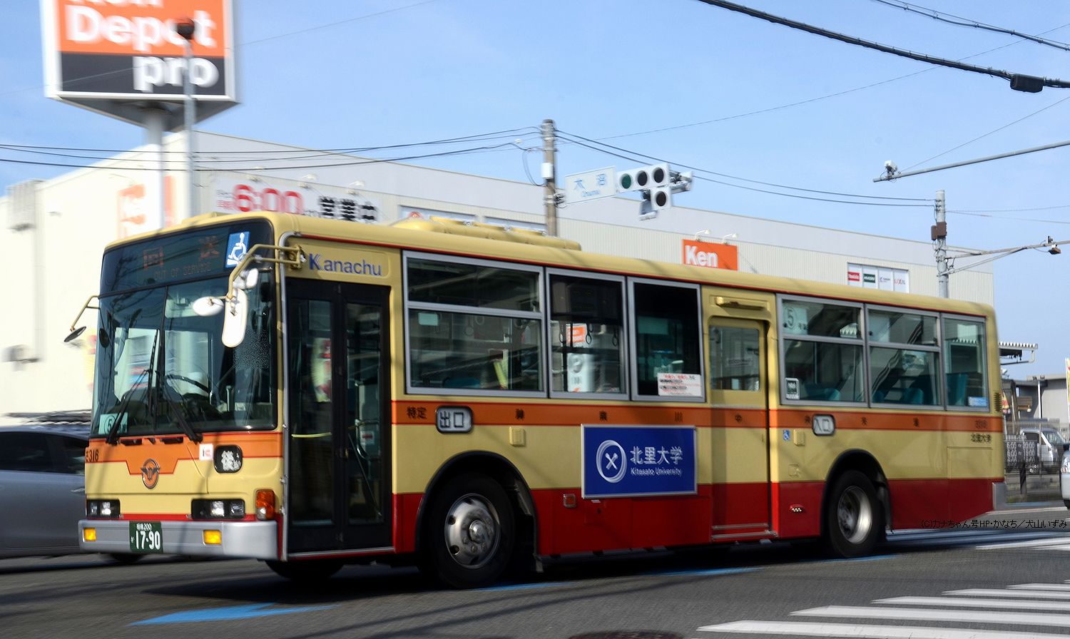 トステム DRZZ1004 LIXIL・トステム ドア錠セット（MIWA