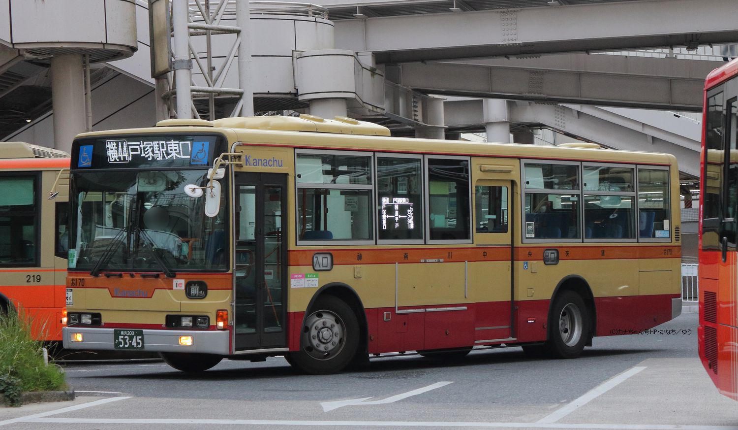 バハマ・5U 厚底スニーカー ユニセックス ヒプノティック LS 395295 03