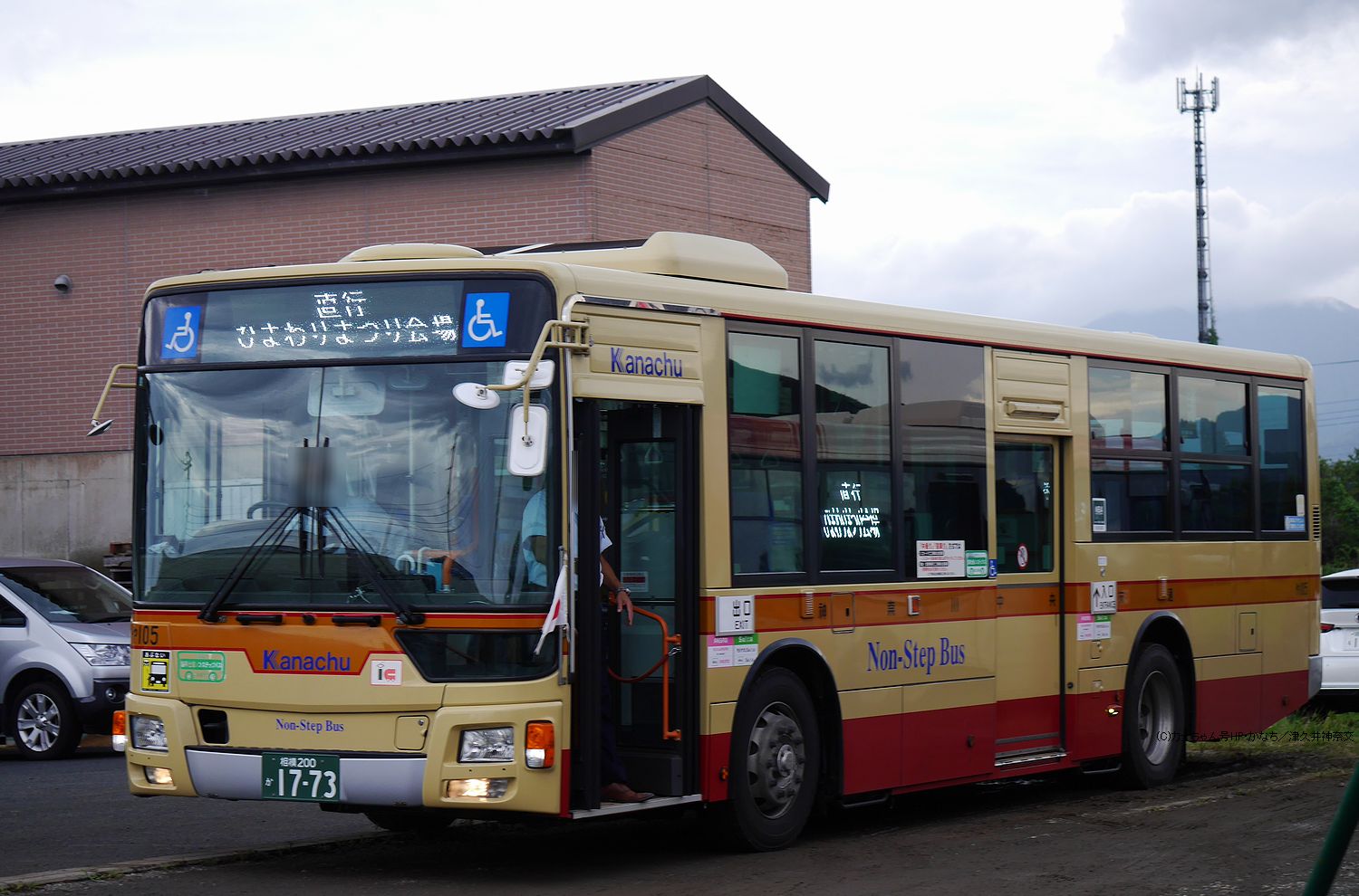 三菱ふそうノンステップバス(QKG-)-Non Step Bus-神奈中バス