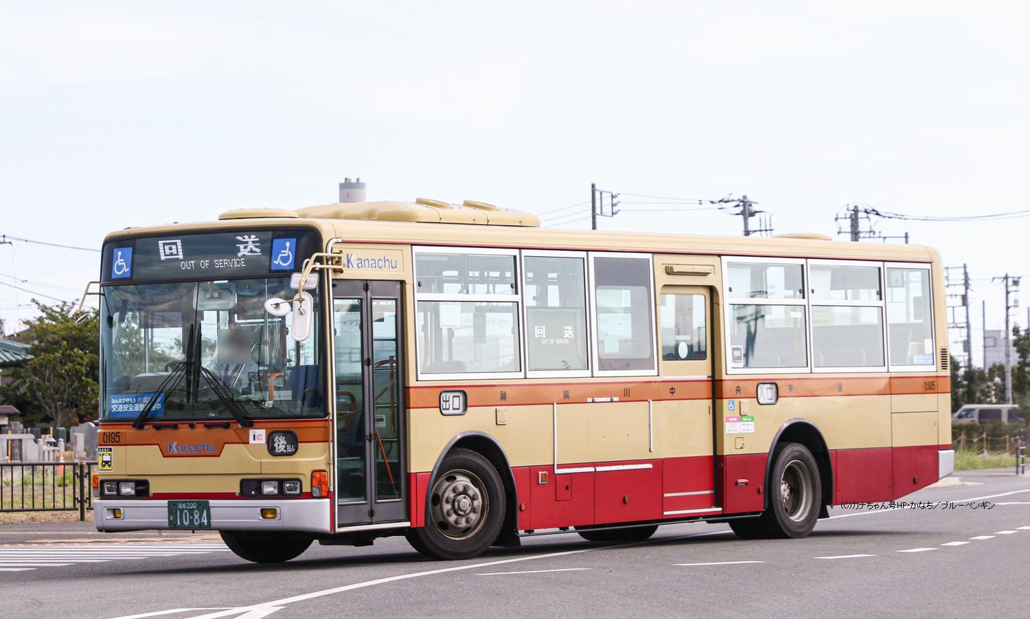 373様 5点おまとめ CONVERSE ALL STAR J VTG 57 OX 