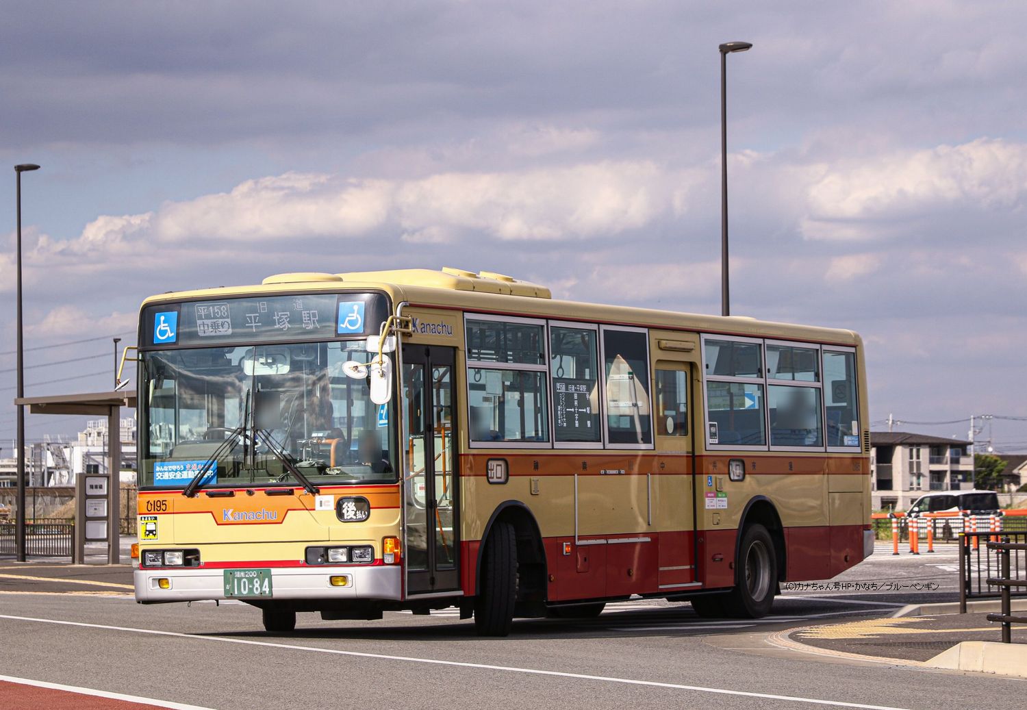 かな平成３０年マナビー5年前期 かな様専用平成30年マナビー5年前期