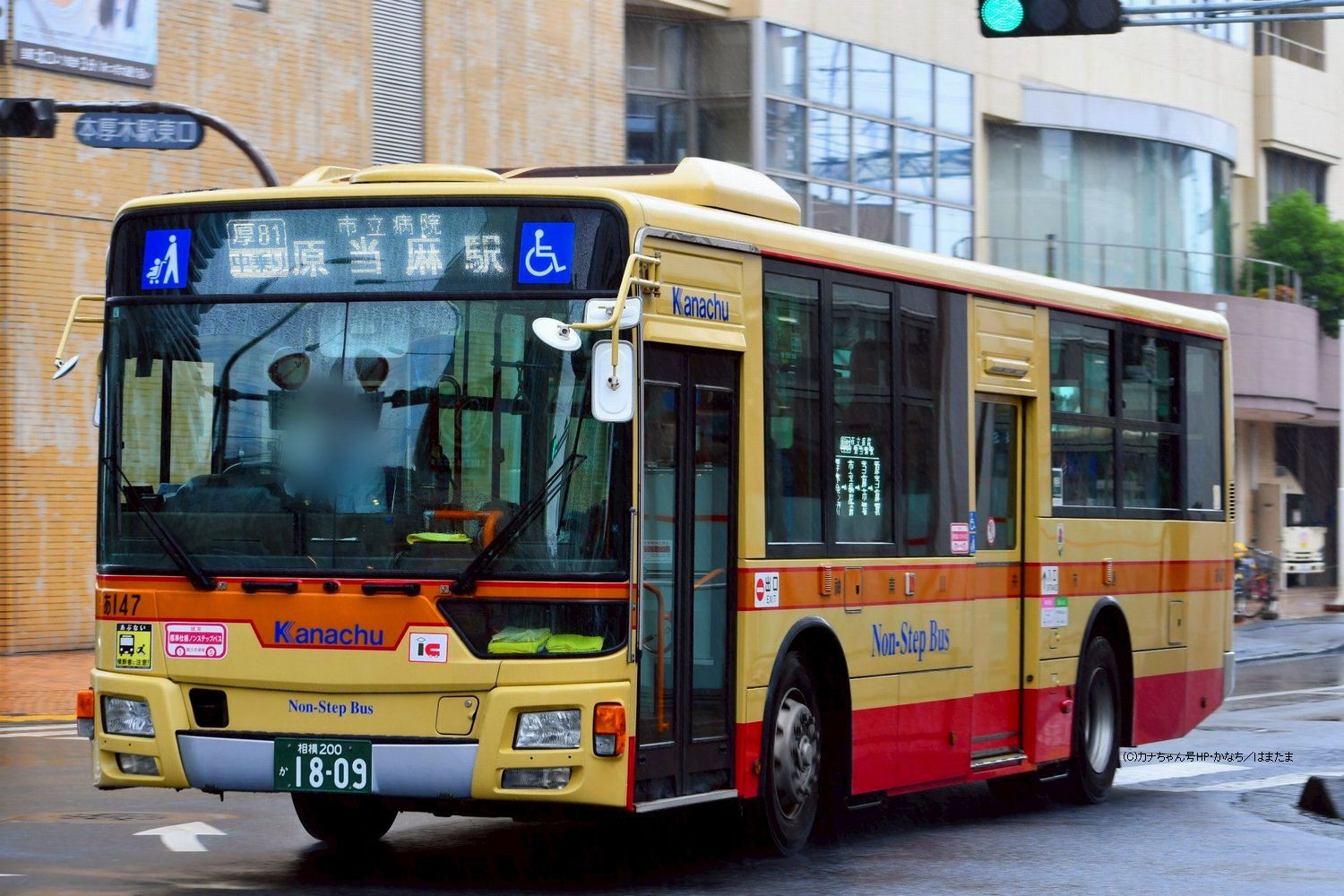 パスネット No.3 たかとよ on X