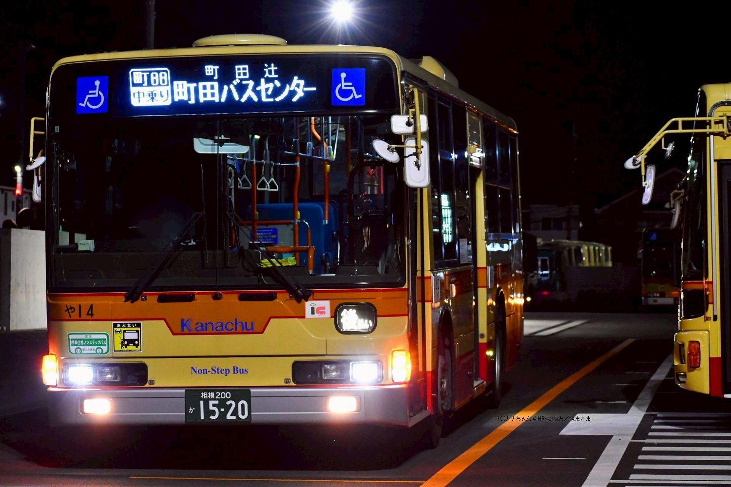 三菱ふそうノンステップバス(QKG-)-Non Step Bus-神奈中バス