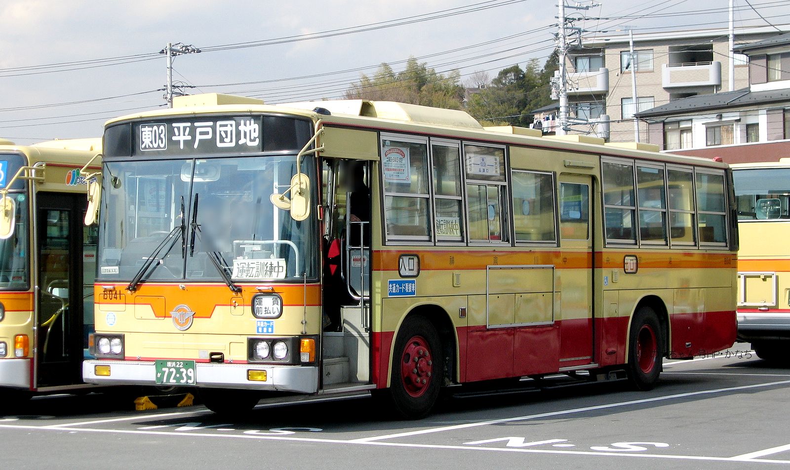 三菱ふそう・エアロスターK-懐かしの神奈中バス