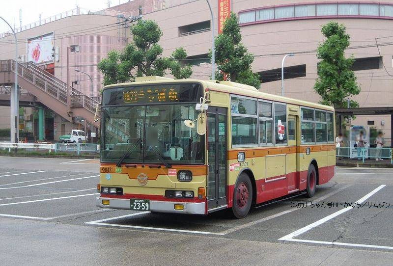 ��047�@�O�HKC-MP317M�@MBM�@�c�[�X�e�b�v�@��a�c�Ə����R���ԏ��@���l200��2359�@��21